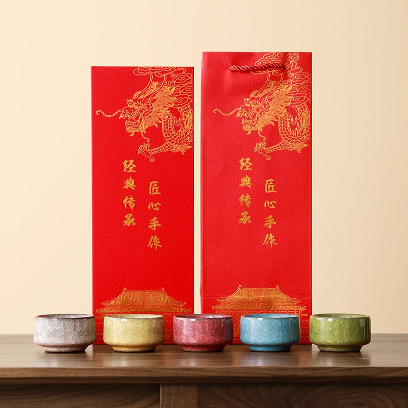 氷花茶碗セット五行茶碗故宮文化創意ギフトボックス氷割れ茶碗ギフト印刷可能