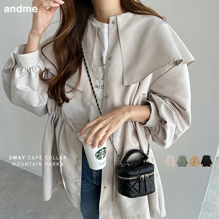 2way ケープカラー マウンテンパーカー レディース ノーカラー アウター ブルゾン コート ケープ風 ドローコード スナップボタン サイドポケット ミドル丈 春 秋 冬【メール便NG】