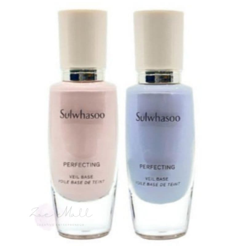 パーフェクティングヴェールベース SPF29 PA++, 30ml 7,375円