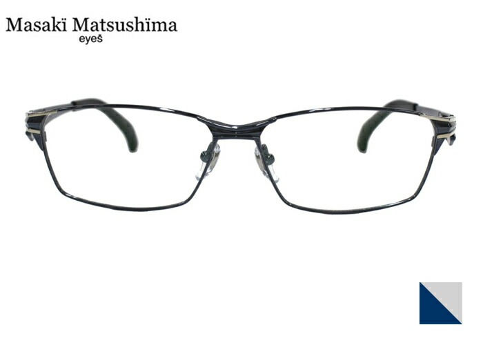 メガネ mf-1231 スクエア チタン 日本製 大きい フルリム
