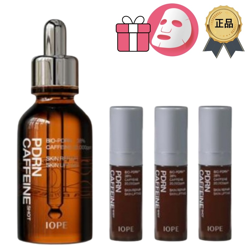 [正規品/K-Beauty] PDRNカフェインショット 30ml+ 5ml+ 5ml+ 5ml/ アンプル/ セラム/ 美容液