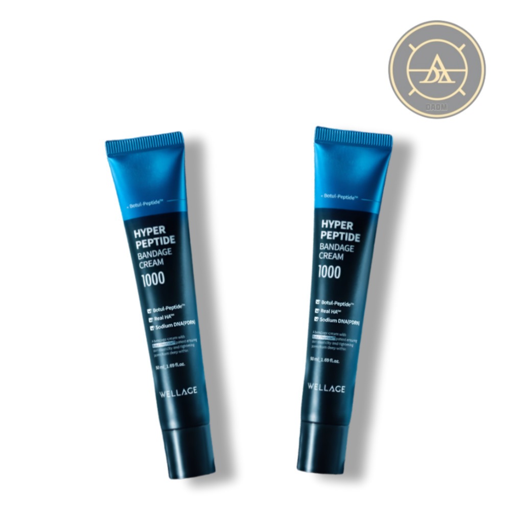 ハイパーペプチドバンデージクリーム 50ml 2個 毛穴弾力ケア