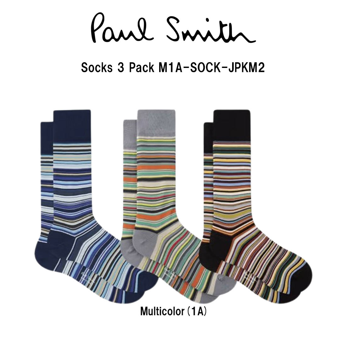 Paul Smith メンズ ソックス ストライプ マルチカラー 3足組 セット 靴下 男性用 ギフト プレゼント 箱入り BOXギフト M1A-SOCK-JPKM2