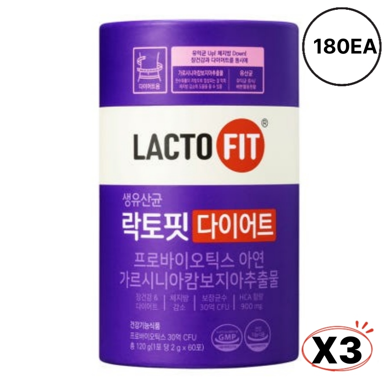 ダイエット(180包)／ダイエット乳酸菌 体型管理 体脂肪管理 腸の健康 腸活 プロバイオティクス 生乳酸菌 20億CFU 亜鉛 ガルシニア 体脂肪抑制