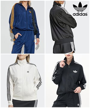 Qoo10 adidas ワッフル トラック ジャケット ミドル