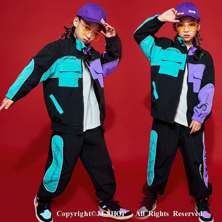 男の子 女の子 上下セット 長袖 ジャケット サルエルパンツ ジャズダンス衣装 キッズ ダンス衣装