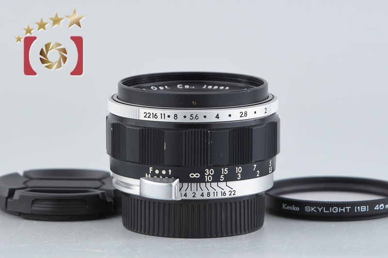 Auto-Takumar 55mm f/2 M42マウント