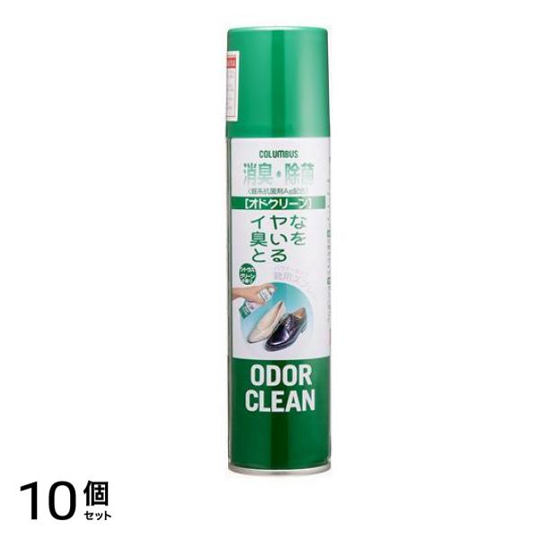 オドクリーンスリム シトラスグリーンの香り 180mL 10個セット