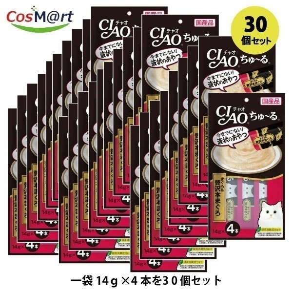 【30個セット】ちゃおチュールまぐろ＆贅沢本マグロ14g4本4901133718939-30 6,004円