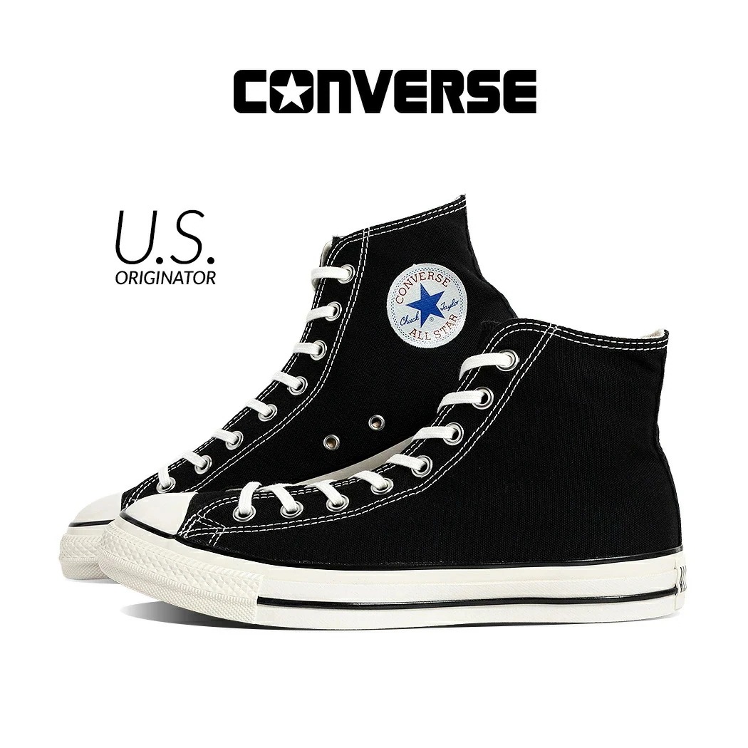 CONVERSE ALL STAR US HI 