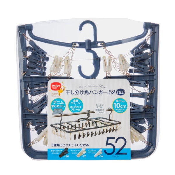 ���������p�n���K�[52neo