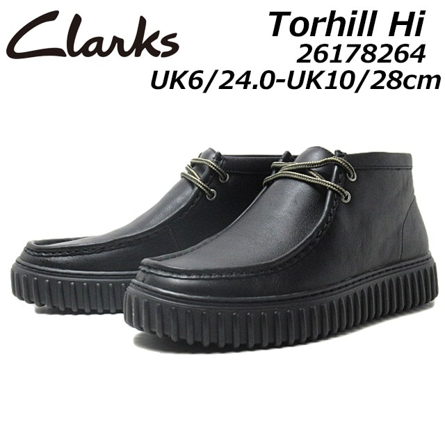 クラークス 26178264 トーヒルハイ Torhill Hi レースアップカジュアルシューズ メンズ 靴