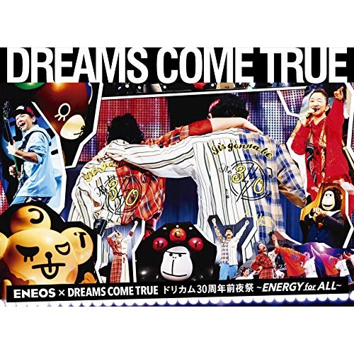 DREAMS COME TRUE ／ ENEOS × DREAMS COME TRUEドリカム30周年前夜祭ENER.... (Blu-ray) UMXK-1069