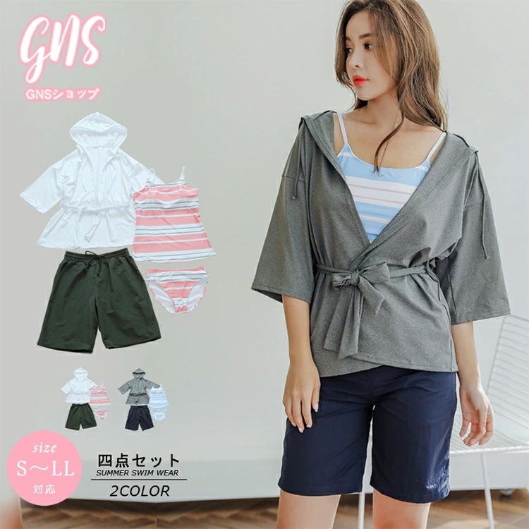 ボーダー ママ 40代 水着 水着 30代 水着 レディース ラッシュガード UV対策 ビキニショーツ 水着 セパレート タンキニ 露出控えめ 体型カバー オトナ女子 水着 婦人 4点セット 日焼け防