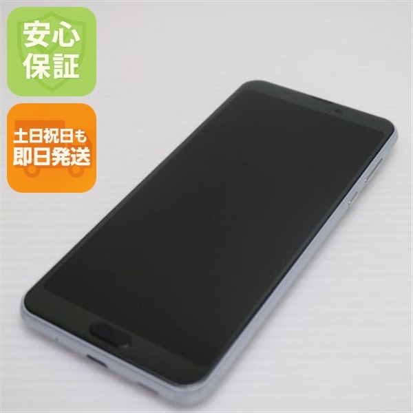 美品 901SH ホワイト スマホ 45
