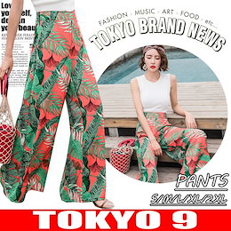 ワイドパンツ 夏 レディース 大きいサイズ 韓国系ファッション フレア 花柄 ガウチョ スカーチョ マキシ丈 ロング丈 スカンツ ボトムスリゾート