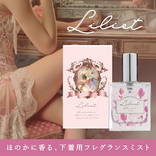 Qoo10 | 「LCラブコスメ」のブランド検索結果(人気順)：LCラブコスメ