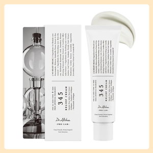 Qoo10] pharmesthetic VIBANQM LOTION/VQM P : スキンケア