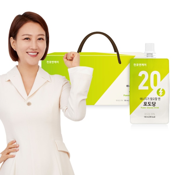 エあなた紙が必要な時はブドウ糖を飲むブドウ糖 100mL 30本入り