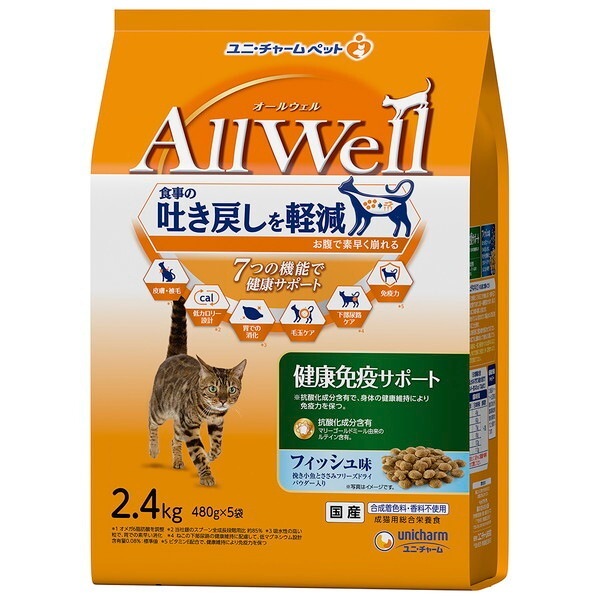 AllWell ���N�Ɖu�T�|�[�g �t�B�b�V���� �҂������Ƃ����݃t���[�Y�h���C�p�E�_�[���� 2.4kg(480gx5��)