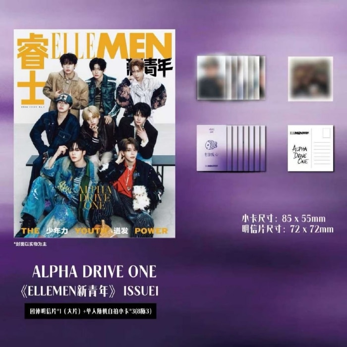 Qoo10] ELLE 公式特典 + ELLEMEN 26年2月 : KPOP