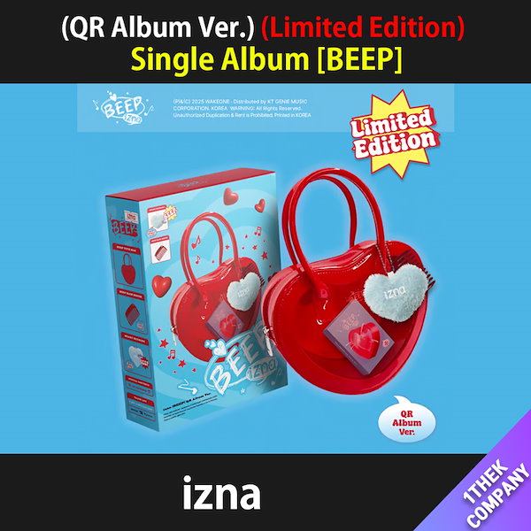 izna BEEP QR Album ver 開封済み アルバム③ - メルカリ