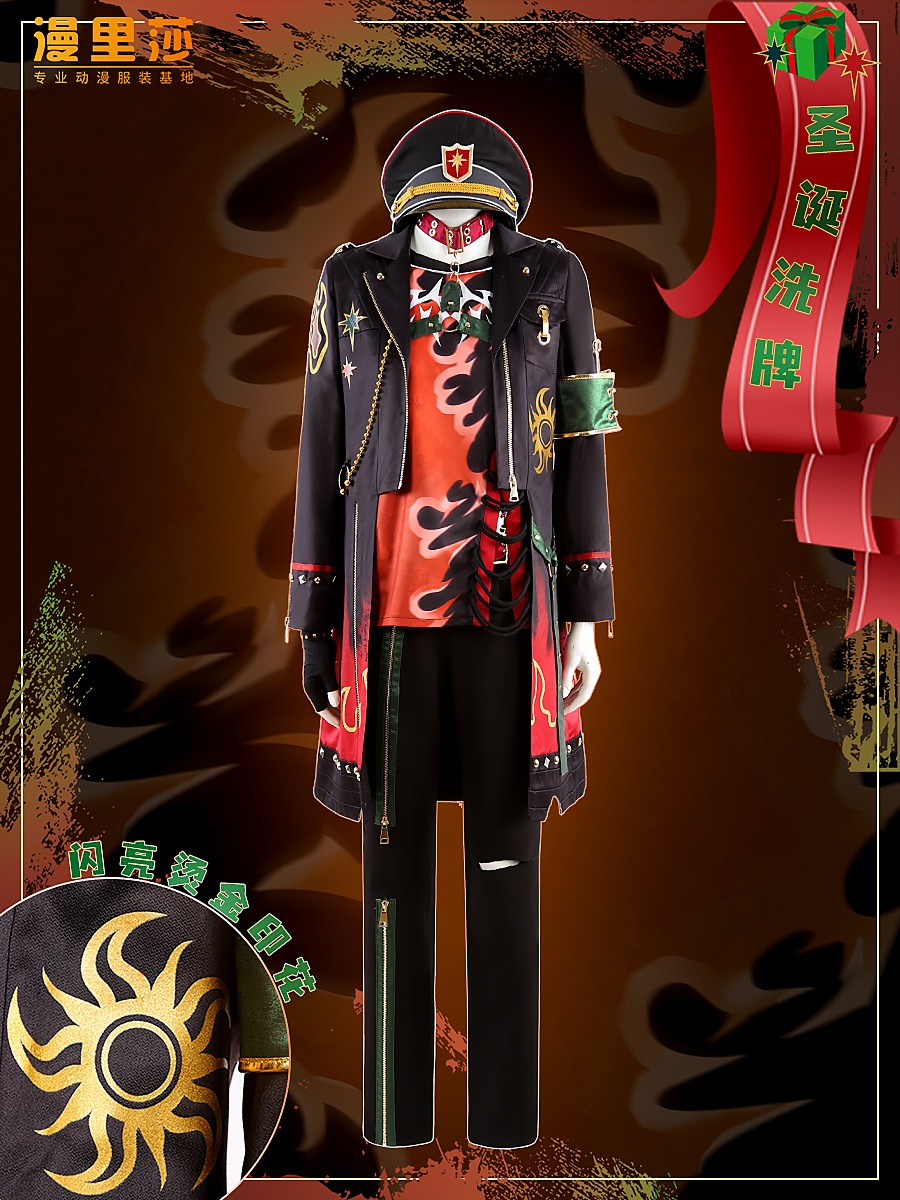 アイドルファンタジーフェスティバル クリスマスシャッフル 茨木市 七種サウンド伏見弓弦コス 衣装カスタマイズ