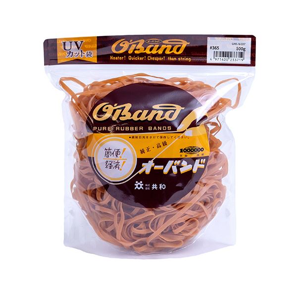 （まとめ） 共和 オーバンド#365 内径89mm 500g入 透明袋 GMA-N-007 1袋 [x3セット]
