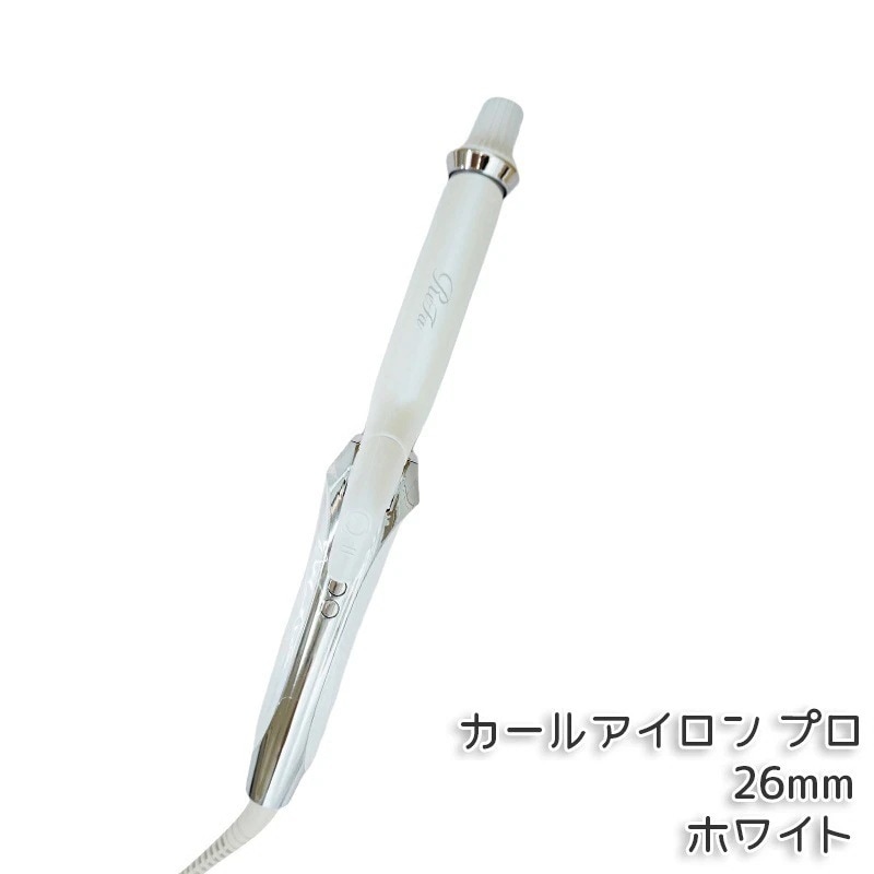 Qoo10] リファ 【シリアルNo付き/1年保証あり】リファ : 美容・健康家電