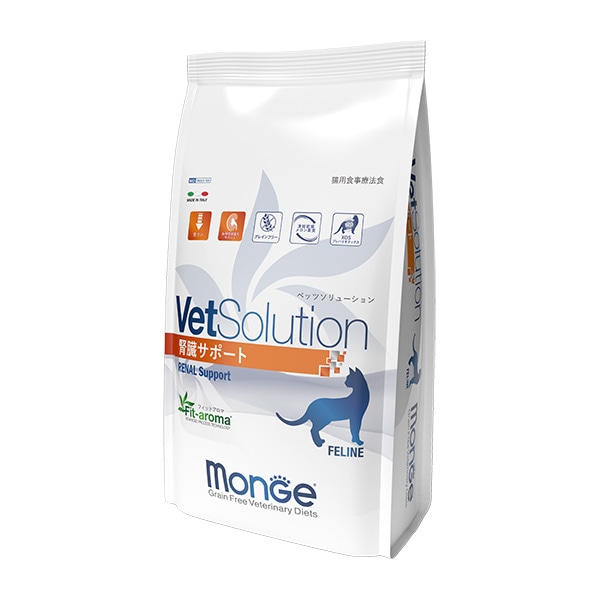 ベッツソリューション 猫用 腎臓サポート 2kg［賞味：2026/1］［送料無料］
