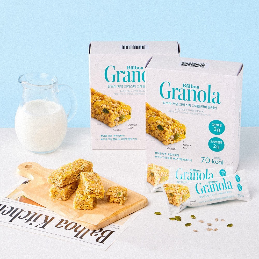 バルボア抵当グラノラバクリスピ20g24個