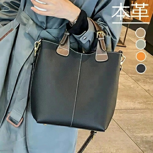 本革 トート＆ショルダーバッグ レディース 大容量 底鋲加工 インナーバッグ付き 30-50代 斜め掛け/手提げ 通勤 ビジネス フォーマル 無地 上品 母の日 プレゼント