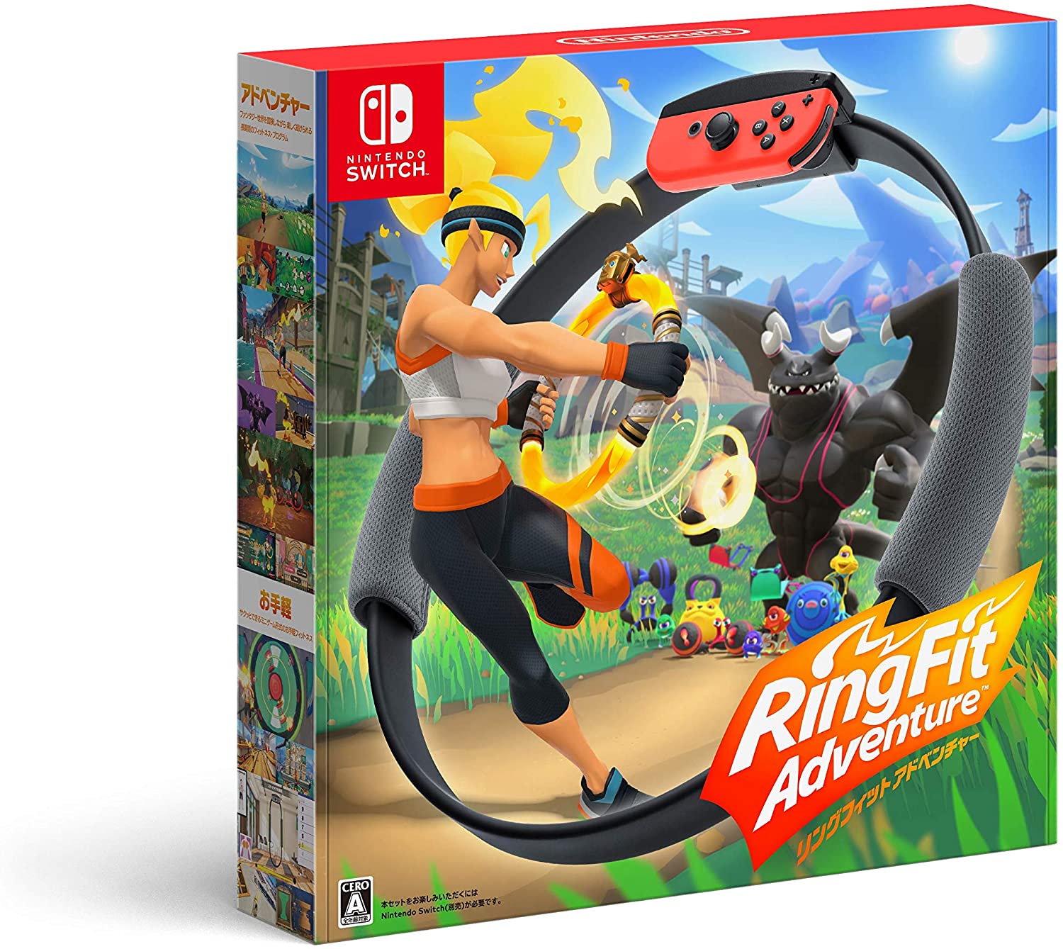 Qoo10] 任天堂スイッチ : 新品未使用 リングフィット アドベンチャ 