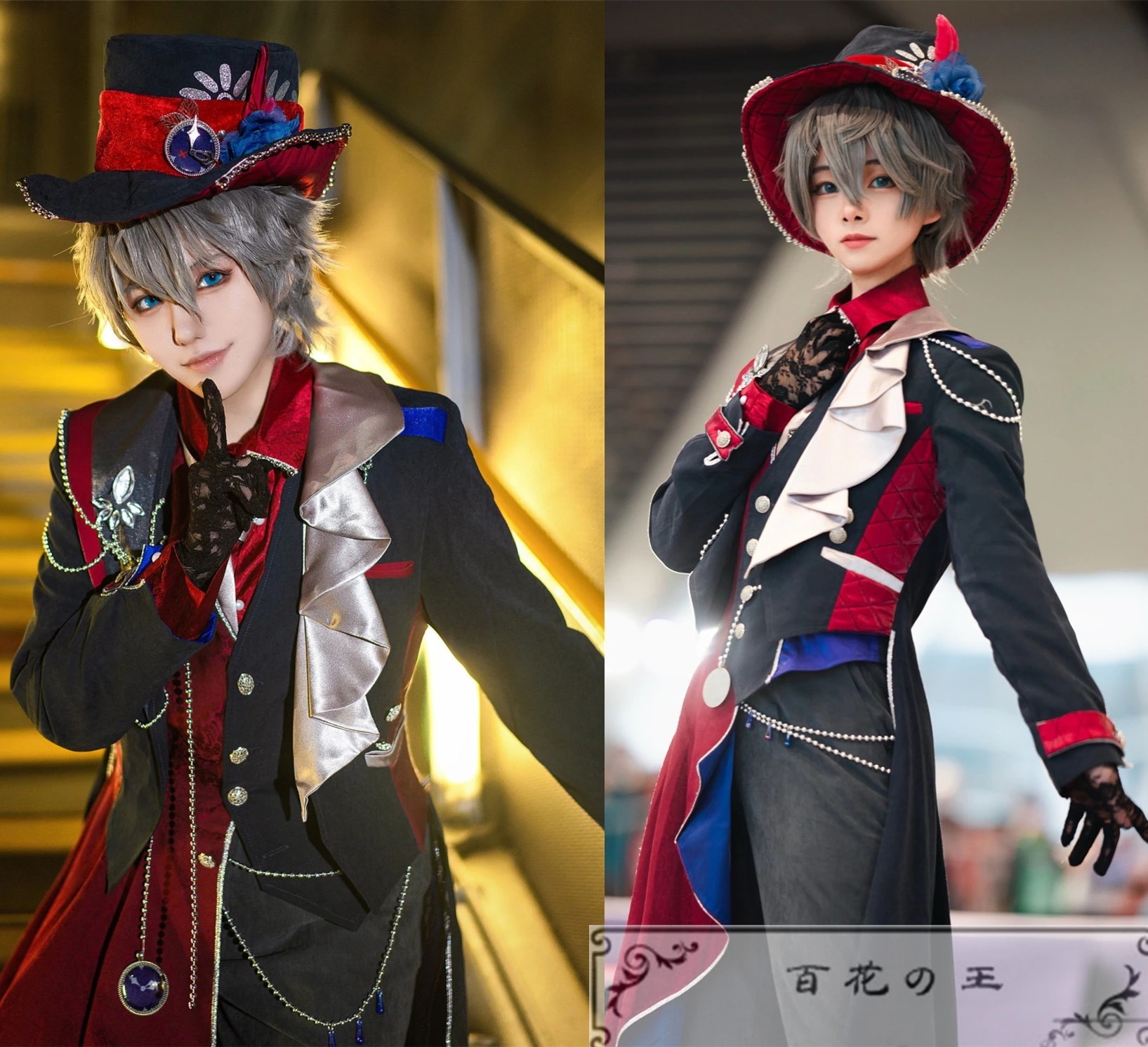 【3日出荷】あんさんぶるスターズ ひと雫 を選んだMad Party Knights 瀬名泉 朱桜司 月永レオ 朔間凛月 鳴上嵐 コスプレ衣装 コスチューム