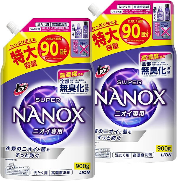 トップ ナノックス NANOX まとめ買い トップ スーパーナノックス ニオイ専用 プレミアム清潔感を保つ処方 洗剤 蛍光剤・シリコーン無添加 高濃度 洗濯洗 液体 詰め替え 特大900g×2個セット