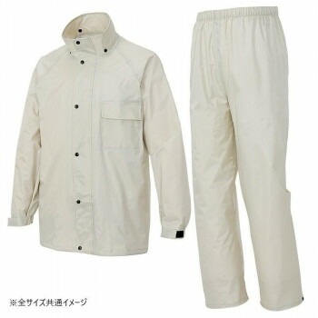 アイトス レインスーツ（B-10） グレー LL 58700