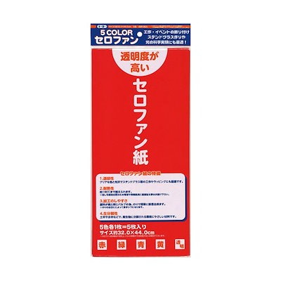 キヤノン インクタンク PFI-710 C PFI-710C キャノンプリンター Amazon.co.jp: キヤノン インクタンク PFI-710 C PFI-710C : パソコン