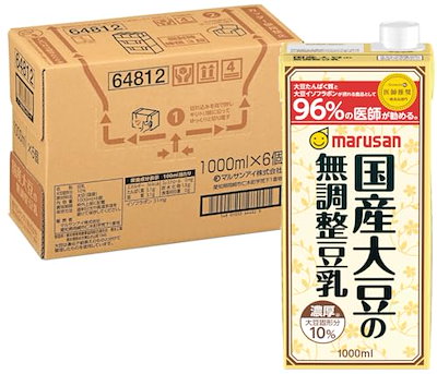 他サイト： マルサン 国産大豆の無調整豆乳 1000ml ×6本の商品画像