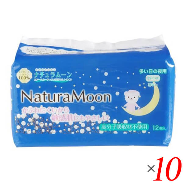 G-Place ナチュラムーン・ナプキン多い日の夜用（羽なし） 12個 10セット