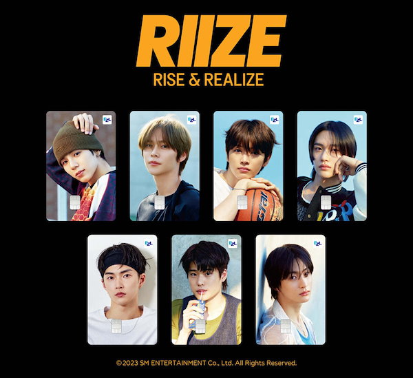 Qoo10] RIIZE 2023年 Get A Gu
