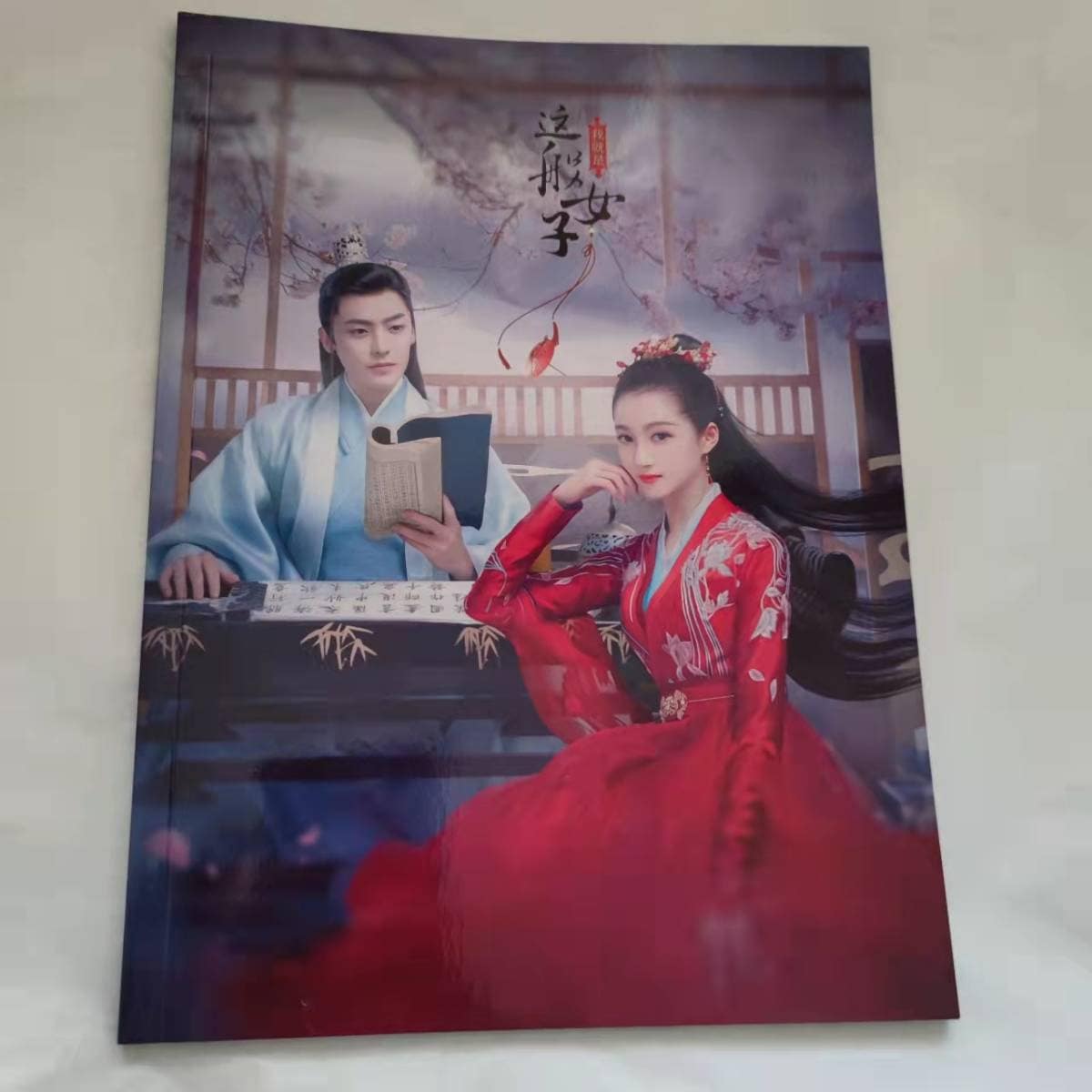 中国ドラマ『夢織姫秘密の貴公子に恋をして』關曉トン 侯明昊ホウミンハオ ファンブック 画集 A4写真集52p ポスター10枚 写真30枚