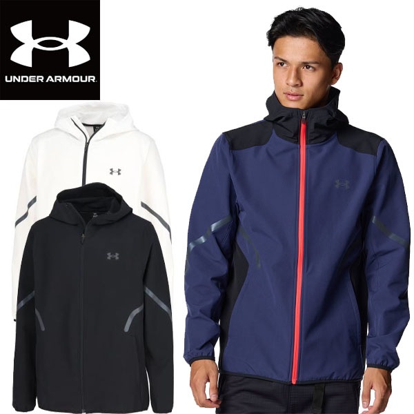 UNDER ARMOUR アンダーアーマー UAブラッシュドウーブン リフレクト ジャケット 6007741 トレーニング メンズ