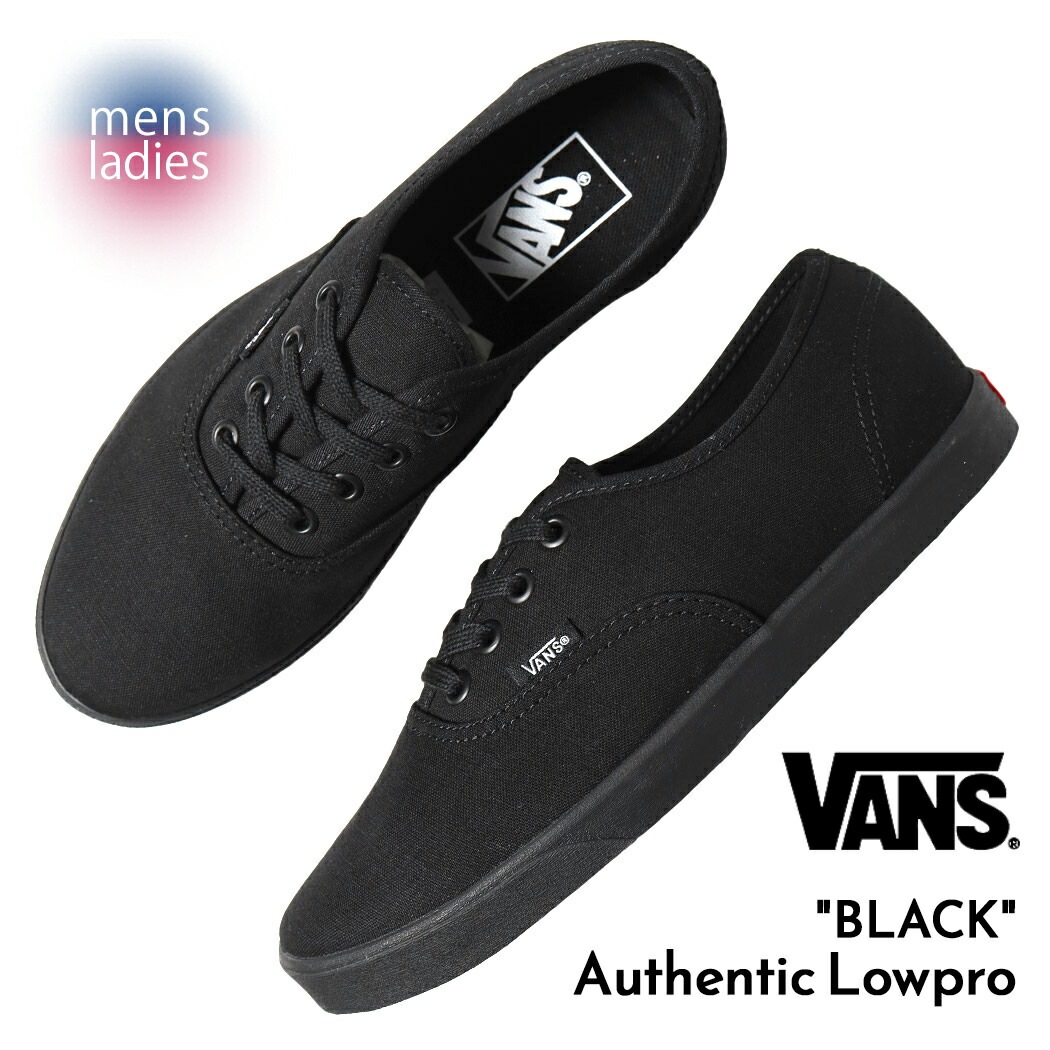 VANS バンズ オーセンティック ロープロ スニーカー Authentic Lowpro BLACK ( ヴァンズ 黒 ブラック メンズ レディース ウィメンズ 国内正規品 VN000D04BKA