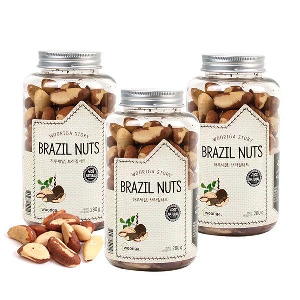 高級容器 ペルー産 ブラジルナッツ 280gX3本 ナッツ