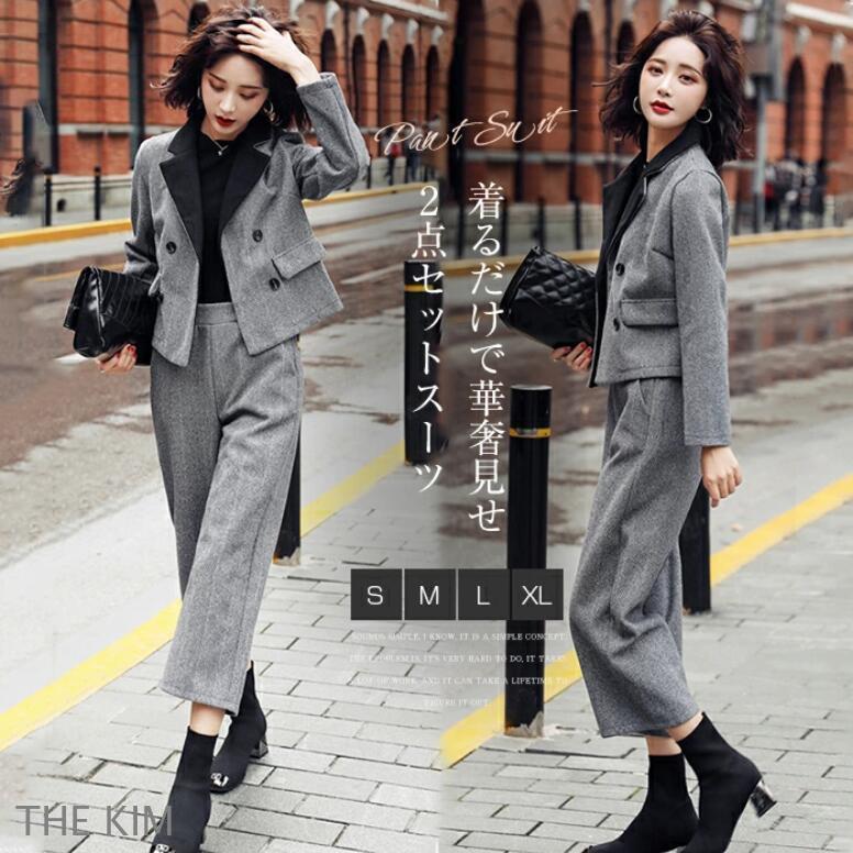 セットアップ レディース パンツスーツ ワイドパンツ パンツドレス スーツ ママ ビジネス オフィス 入学式 卒業式 入園式 卒園式 グレンチェック 5,438円