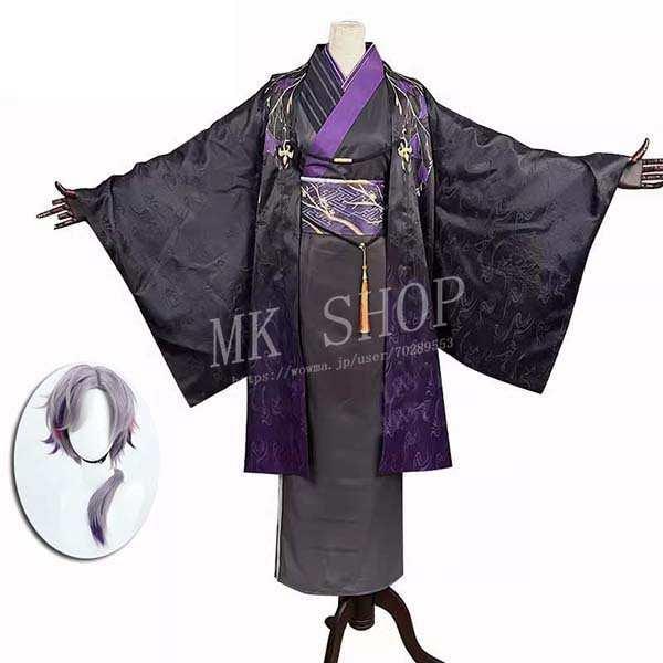 バーチャル YouTuber Vtuber 不破 湊 コスプレ 着物 衣装 ウィッグ コスチューム 演出服 アニメ ゲーム ハロウィン cosplay 変装