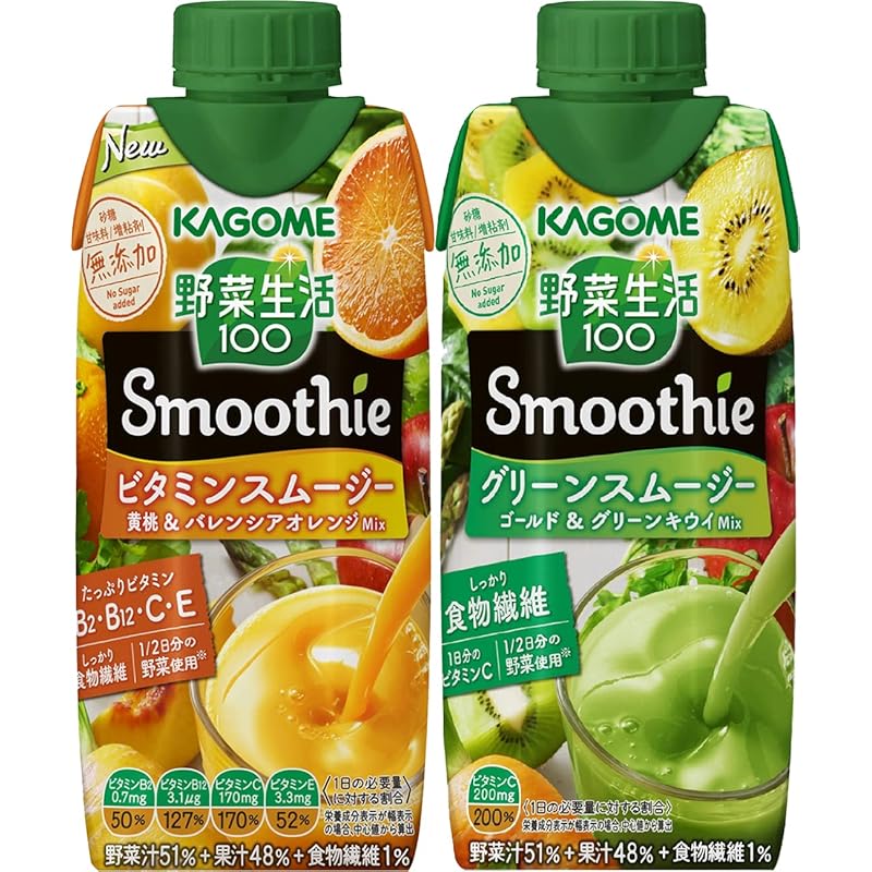【即納】【セット商品】 野菜生活 Smoothie カゴメ 野菜生活 100 Smoothie (グリーンスムージー ゴールド&グリーンキウイMix 330mlビタミンスムージー330ml)×各12