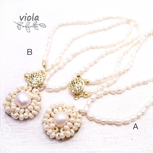 淡水パール花のビジューネックレス viola [ ビオラ ] アクセサリー/作家/ハンドメイド