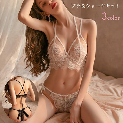 Qoo10] ブラジャー 三角ブラ Tバックショーツ : 下着・レッグウェア