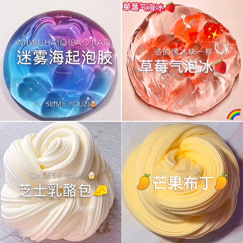 ブラックテクノロジー減圧おもちゃマルトースピンチ音楽減圧アーティファクトガジェット10歳以上のいたずら女の子向け